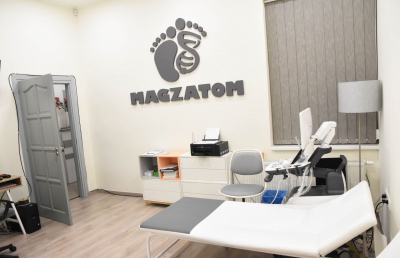Dr. Hajas Sándor szülész-nőgyógyász, neonatológus főorvos Miskolci Orvoscentrum