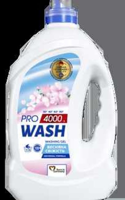 Pro Wash háztartási vegyszerek kizárólagos forgalmazója