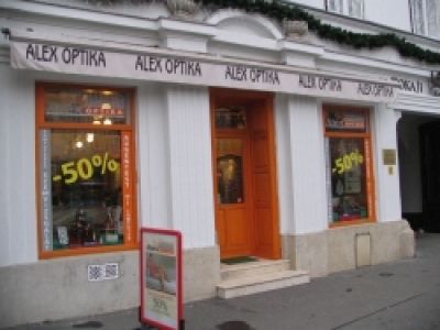 Alex Optika Várkerület, Alex Optika Plaza 